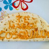 簡単メキシコ料理Quesadilla